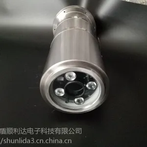 南京顺利达海康大华200万300万400万红外防爆摄像机