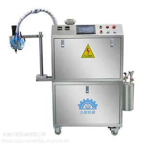 东莞机械供应 慢回弹发泡机 聚氨酯发泡机 小型发泡机设备