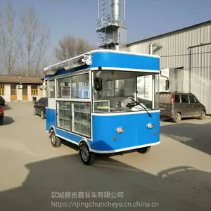 厂家供应电动四轮小吃车多功能快餐车烧烤油炸车卤菜熟食车早餐车餐车