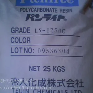 PC（241R,244R）工程塑料PC（241R,244R）沙特创新 PC物性表