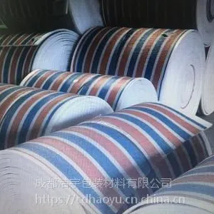 阿坝环保型大坝保温被厂家生产