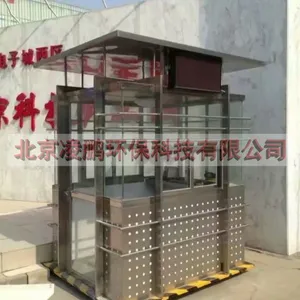 北京门卫室岗亭厂家 金属雕花板岗亭，不锈钢岗亭 金属雕花板房子 杂物间