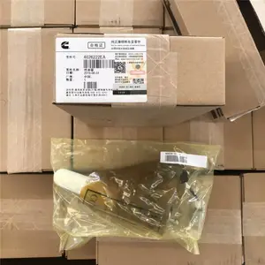 菏泽徐工XR250钻机西康M11喷油器4026222
