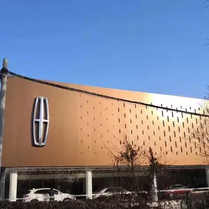 ��ɽ���������� ���������� ���ͲĴ���