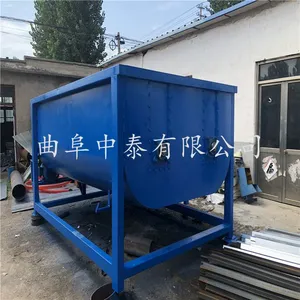 �ӷ���ǵĸɷ����Ͻ���� �л��ʾ�ĩ���ϻ� ��̩��е