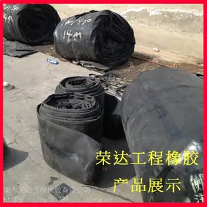 ����Ԥ�ƿ��İ���ģֱ��400mm*24�׿ɼӹ����� �𽺳���оģ����������������