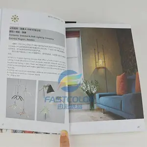直接工厂画册印刷 宣传册设计 海德堡印刷机500本起印3天出货 修改