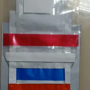 试卷密封袋考试试卷防伪密封袋试卷pe密封防伪袋试卷防伪密封pe袋 修改