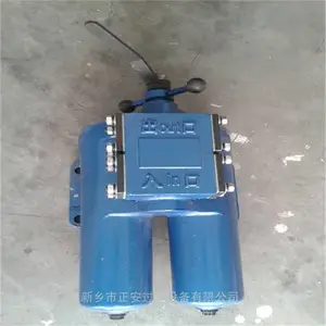 SPL-25C������о_ SPL-25C��Ƭʽ��о_ SPL-25C˫Ͳ��������о-�������Ҽ۸�