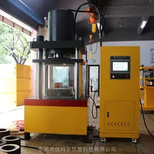 优特尔自产自销四柱液压机 200T四柱液压机 四柱硫化机 价格实惠