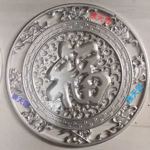 �ڻ�����װ�β��ϣ����帡��ڻ����㶫�ڻ�����