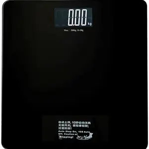 200公斤8毫米钢化玻璃超薄健康秤优惠DP-21b银色