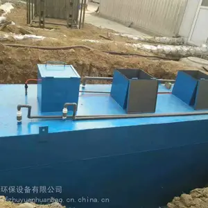 ������������ˮ�����豸������ѯ-��Դ����