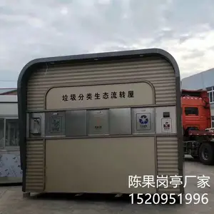 �ķ������������ƹ���ֱ��������������ͤ