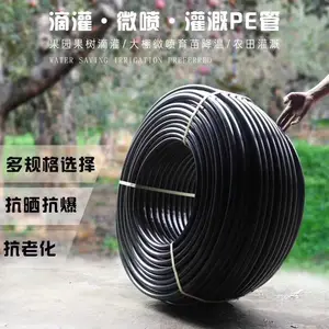 �����ι�ˮ��һ�廯��Ȳ��� ��ˮ��ȵιܴ� ԰�ֵع��