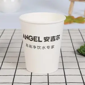 纸杯定做-康德瑞纸杯定做-瓦楞纸纸杯定做