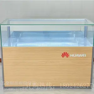 ��ǽ�ֻ���̨��ΪС��5G�ֻ�����̨��������������ó