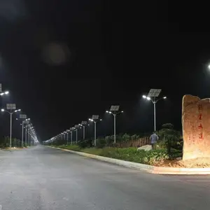 江西太阳能路灯厂家自主生产,资质齐全