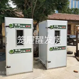 ����������ͷ�ѷ��� ȫ��