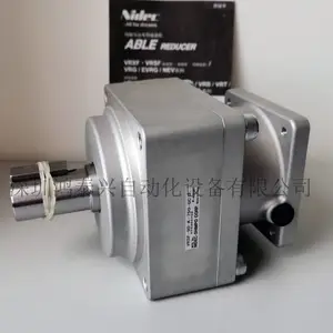 注塑机械手减速机 VRSF-9D-750-GC II 减速机