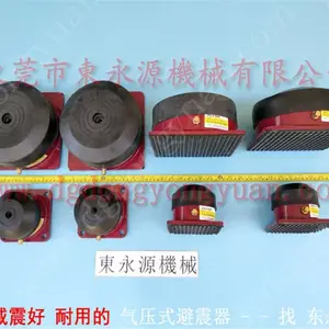ģ�л������� ����¥���豸����ţ��𽺳���������� ѡ������