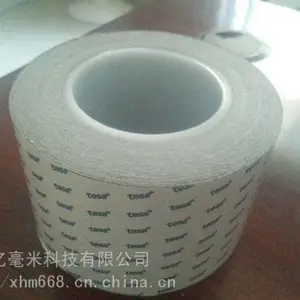 tesa60251导电无纺布精密模切定制