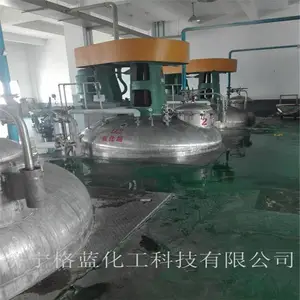 ��Ӧ����΢ɽ��ϴ����/��������������ϴ