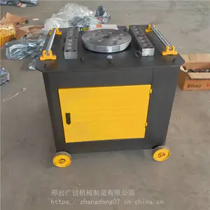 ȫ�Զ��ֽ������� ������ƽǶȴ���̤������۸���Բ�� ����������