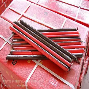 �������֬ê��ҩ�� CK2350ê����֬ê�̼����� ��ú�Ż���֬ê��ҩ��