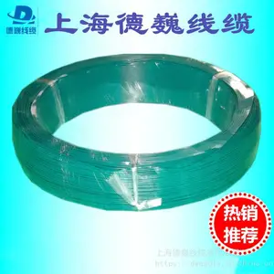 DIN72551��׼FLRY-A 0.35mm2�±걡�ڵ�ѹ������