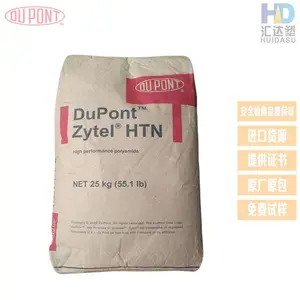 ����ֱ�� PPA �����Ű� 51G15HSL BK083 ������ǿ15%����