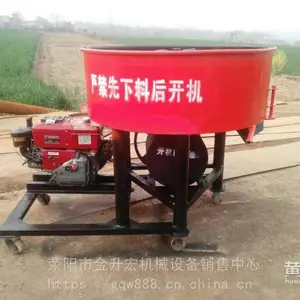 JW350-750ƽ�ڽ����������������