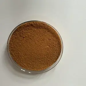 ���ѹ�˾ۺ��Ȼ����������� ����ҩ���ۺ��Ȼ����۸�