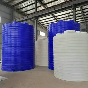 促凝剂暂存罐 反应釜搅拌罐 工业溶剂存放PE水箱20立方