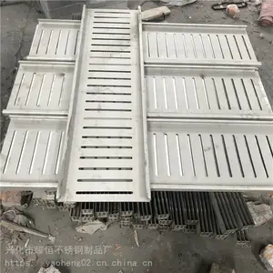 来图定制 泰州不锈钢格栅 316不锈钢格栅 品质保证
