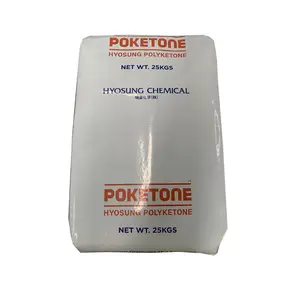 HyosungPolyketone�߳��POK��������M730A ��ͪ��֬