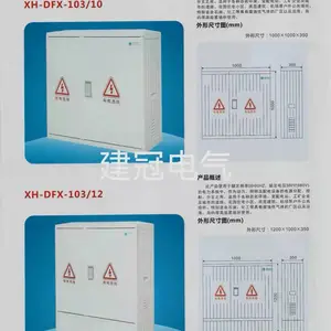 SMC���ⲣ��������� �������ۺ������ SMCϵ�и��ϲ��Ϸ�֧��