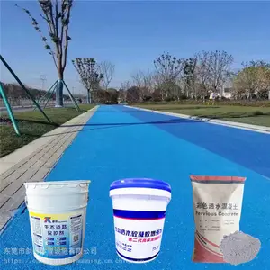 տ����ɫ͸ˮ����������Ǯһƽ��͸ˮ��ǿ������