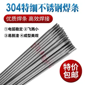 �人��êMCJ65GX/TM.SJ101G�ͺϽ�����Թ��߸��ö�ͭ�񻡺�˿