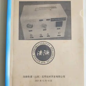 ��Яʽ����ת��¯HH-CH4-GC�ڰ�����7890B�ϵİ�װ����