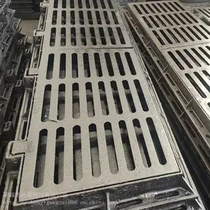 辰益球墨铸铁篦子园林绿化防漏承重排水沟盖板