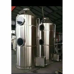四川成都供应临沂耐用PP废气喷淋塔2023动态已更新《采购/推荐》