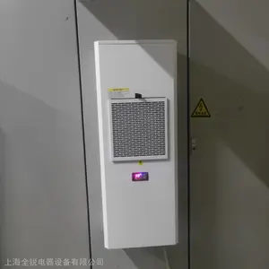 �¿�˹���ǶѶ�����ƹ�յ�QREA-800
