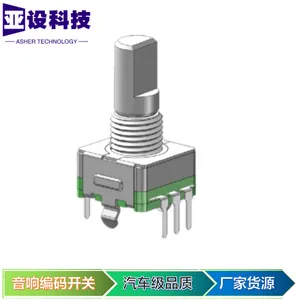 ec11旋转编码器 ec11家电编码器 ec11增量编码器数字脉冲编码器