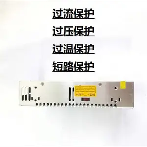 ����AC220VתDC24VS-350-24���LED���ص�Դ��ѹ������ģ��12V29A36V48V