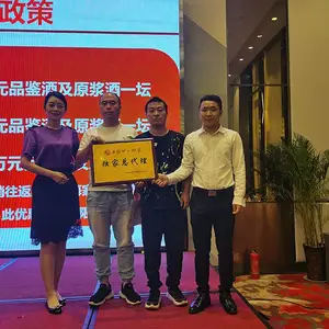 陕西西凤酒招商有什么限制吗-陕西西凤酒招募代理