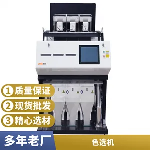 ��Ӧ��������ɫѡ�� �͹��ĳ��崫�������ٷ�ѡ