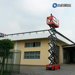 Խ������������ ���߳�10��12�׳��� �綯�����½���������������