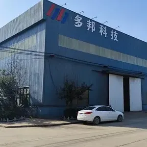 河北多邦金属制品有限公司