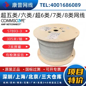���ݿ��մ���CS31ZB1�������ߣ������ֻ����